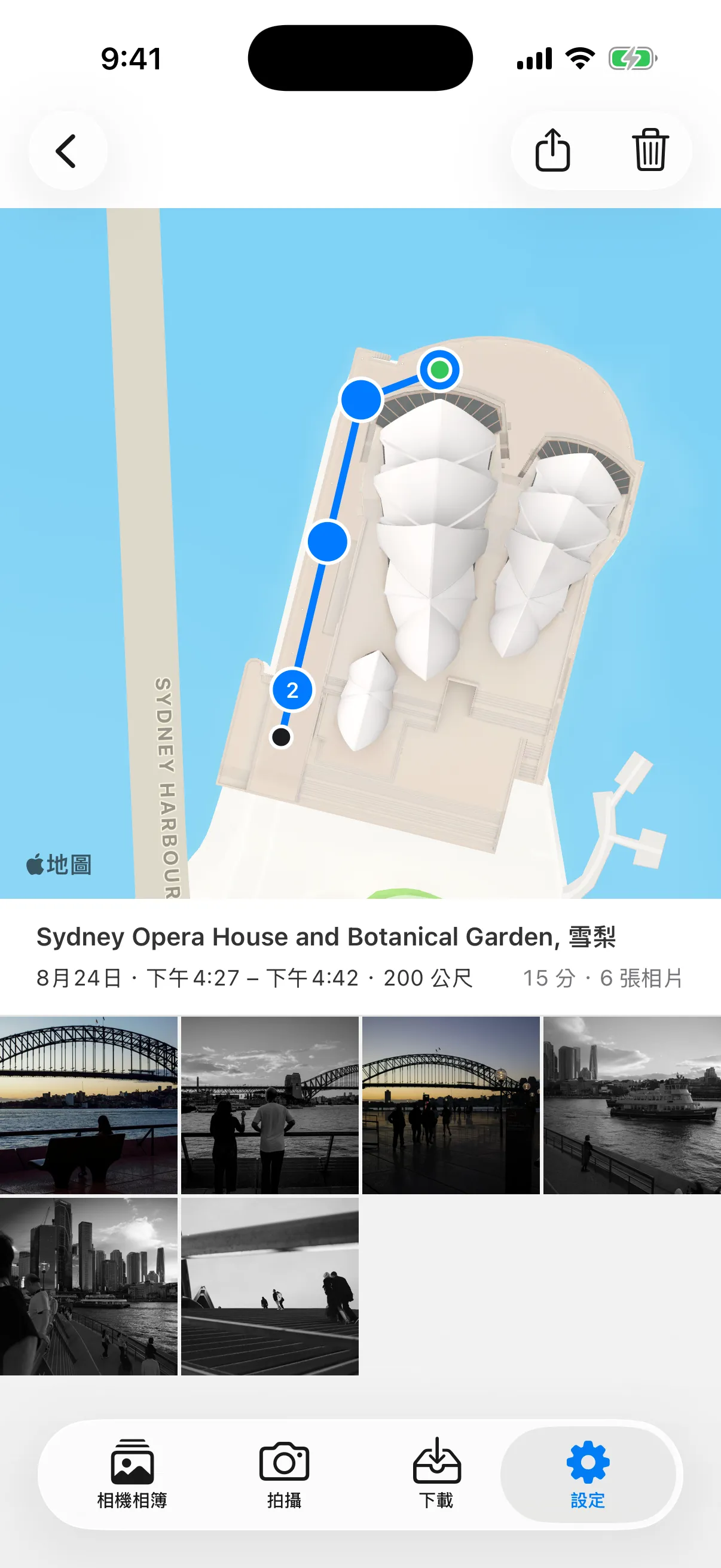位置紀錄中的一條路線:附軌跡的地圖、地名與日期,以及配對到的照片